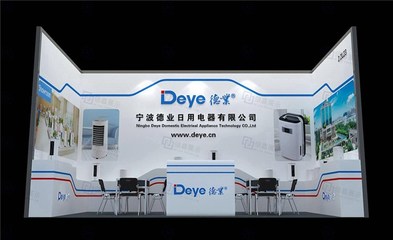 產(chǎn)品刪除頁(yè)