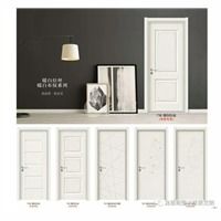 福州工程門(mén)生產(chǎn)廠家價(jià)格 福州工程門(mén)生產(chǎn)廠家批發(fā) 福州工程門(mén)生產(chǎn)廠家采購(gòu), 福州工程門(mén)生產(chǎn)廠家圖片 產(chǎn)品搜索 第1頁(yè)