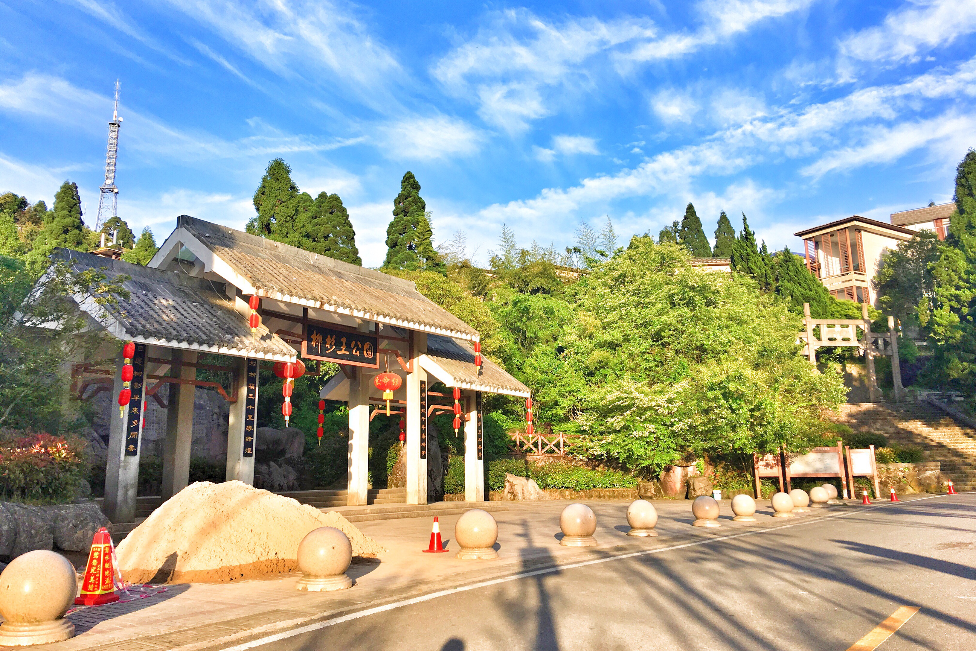 春山柔腸，鼓嶺佳人笑 福州的風(fēng)物與情懷