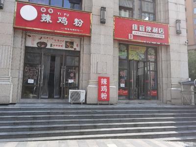 銅仁高性價(jià)比商鋪轉(zhuǎn)讓 月租1-1.5萬元，面積100-200平方米，兼顧計(jì)算機(jī)軟硬件技術(shù)開發(fā)機(jī)會