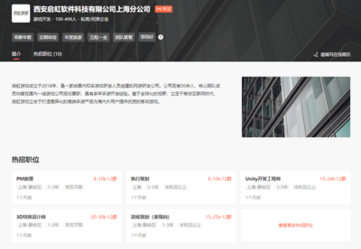 英雄互娛擬7000萬投資西安啟虹，深化游戲發(fā)行與技術(shù)合作