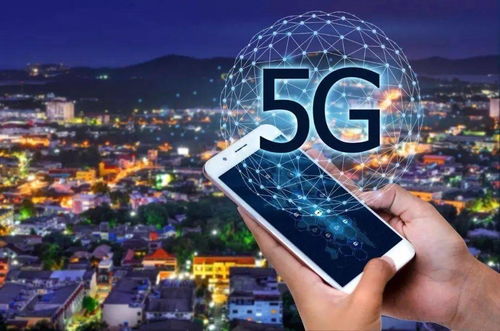 蘭州新區5G建設提速 年底前建成500個基站，開啟智慧生活新篇章